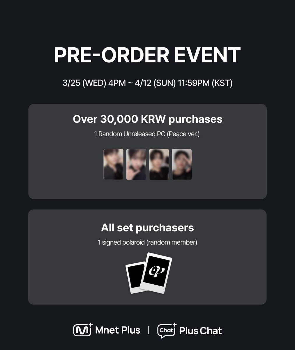 Mnet Plus 엠넷플러스 tweet media