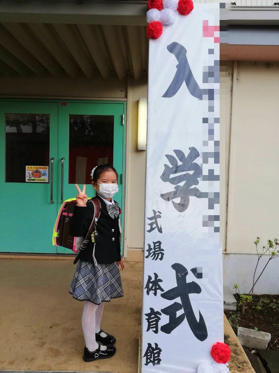 ひーちゃん絵日記 tweet media