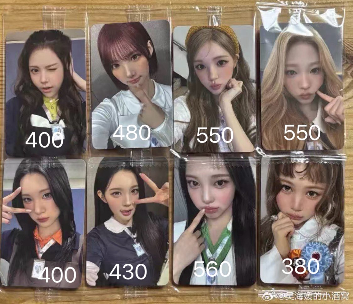 zeeneadeal's tweet photo. 『 °* ดีลจีน / ยังไม่ดีล *°』

x not my pic x 
Hearts2hearts k4

★  รวมส่งกลับ

 ไม่รับผ่อน | มัดจำ
#ตลาดนัดhearts2hearts #ตลาดนัดh2h https://t.co/gz1pSs3OqC