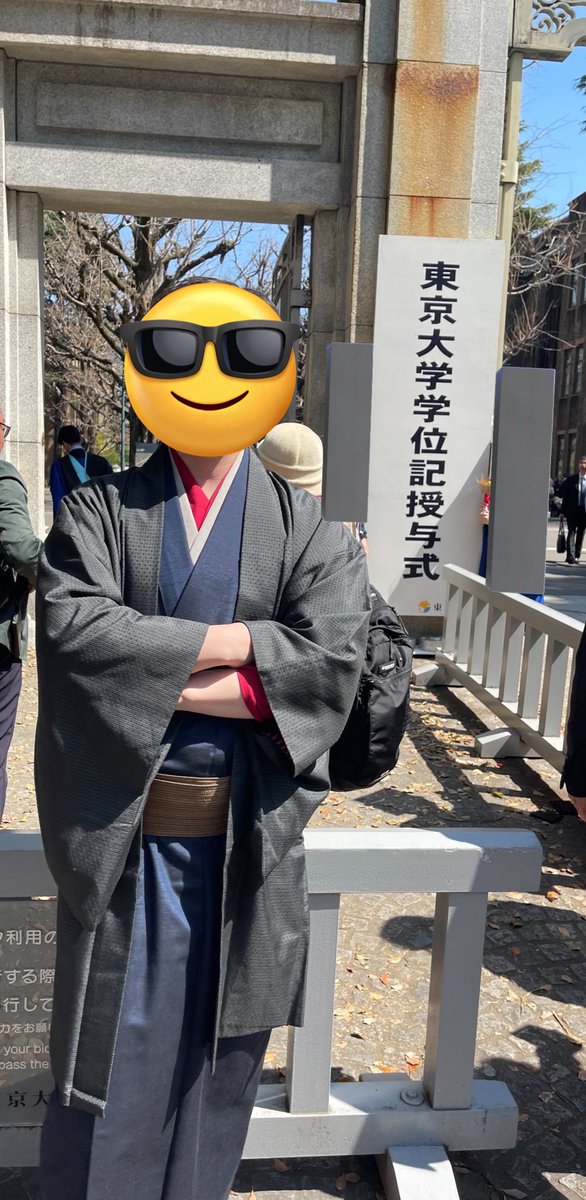 From(フロム) tweet media