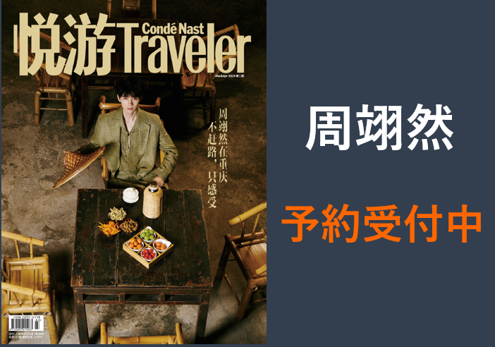 E’GA書店(E'GA书店 / E'GA Books)公式 tweet media