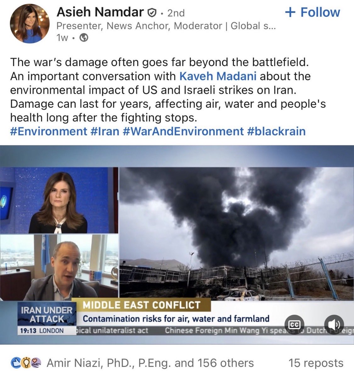 𓄂✺ IRAN tweet media