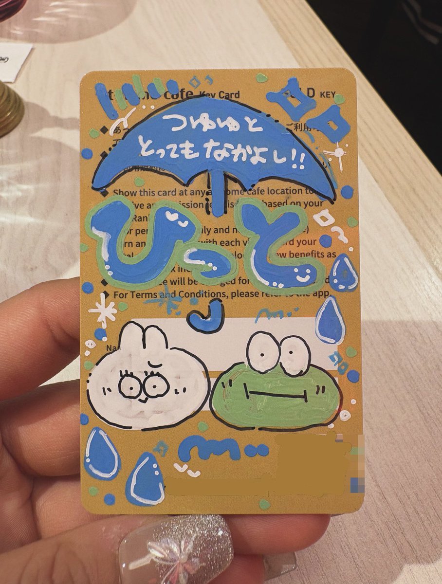 ひっと tweet media