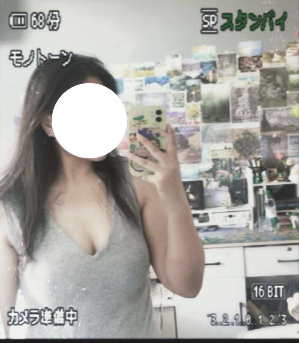 重庆字母墙 tweet media