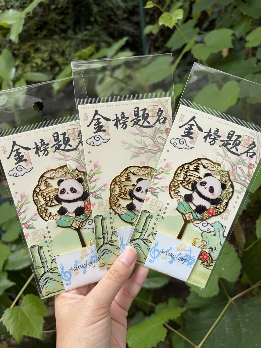 Renjun's Melody tweet media