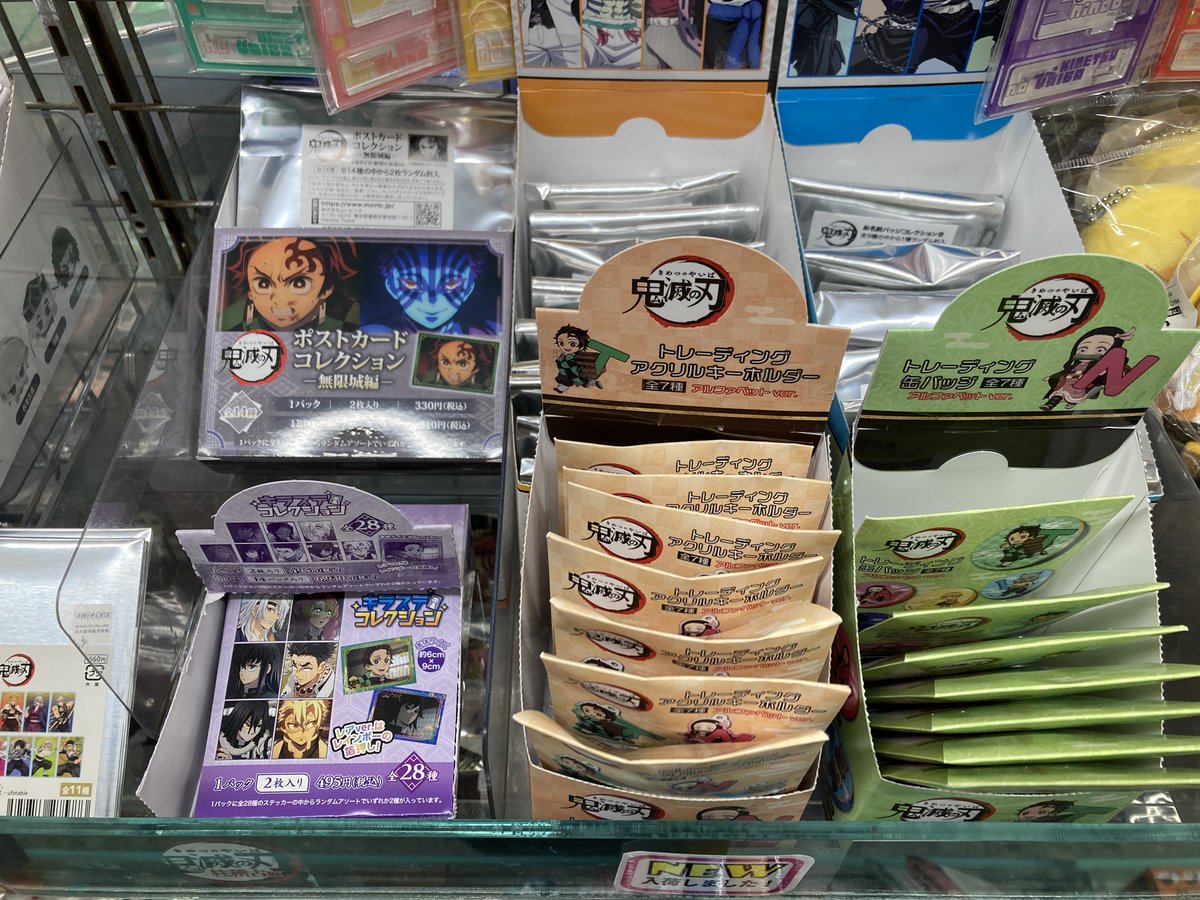 アニメイト布施 tweet media