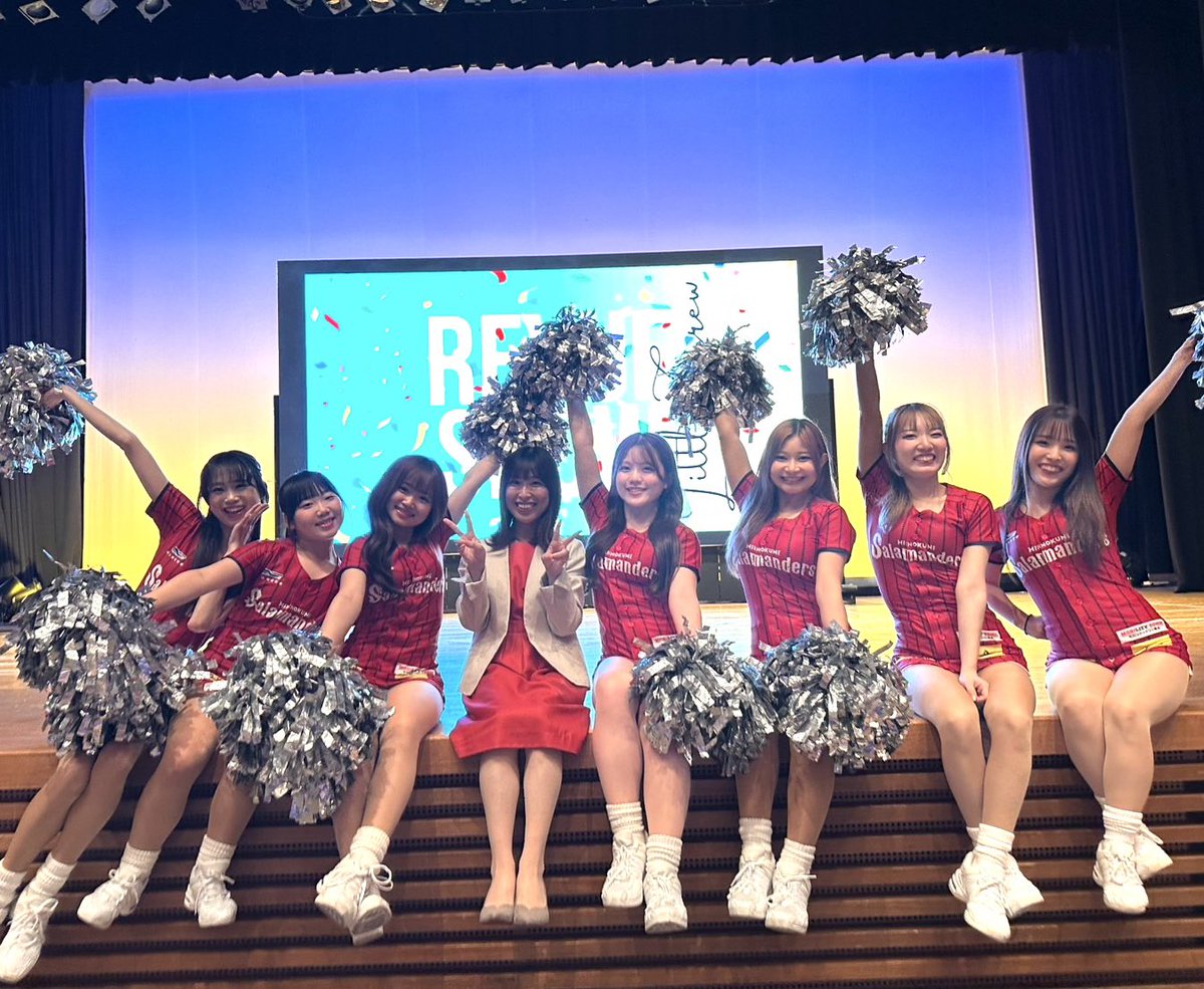 Sallys_official's tweet photo. 3/25(水)
#LittleCrew Revue Show 2025
子どもたちが、チアやダンスを心から楽しんでいました✨
毎年 #火の国サラマンダーズ の試合にも出演してくれています✨
今回は #Sallys がゲスト出演させていただきありがとうございました!
司会 #浅利ありさ さん✨ https://t.co/XgXEorMCgf