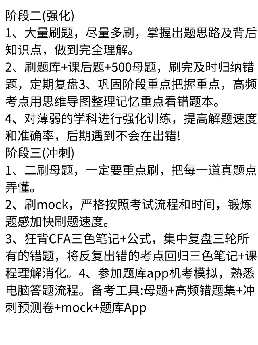 Kgothatso Ntsane tweet media