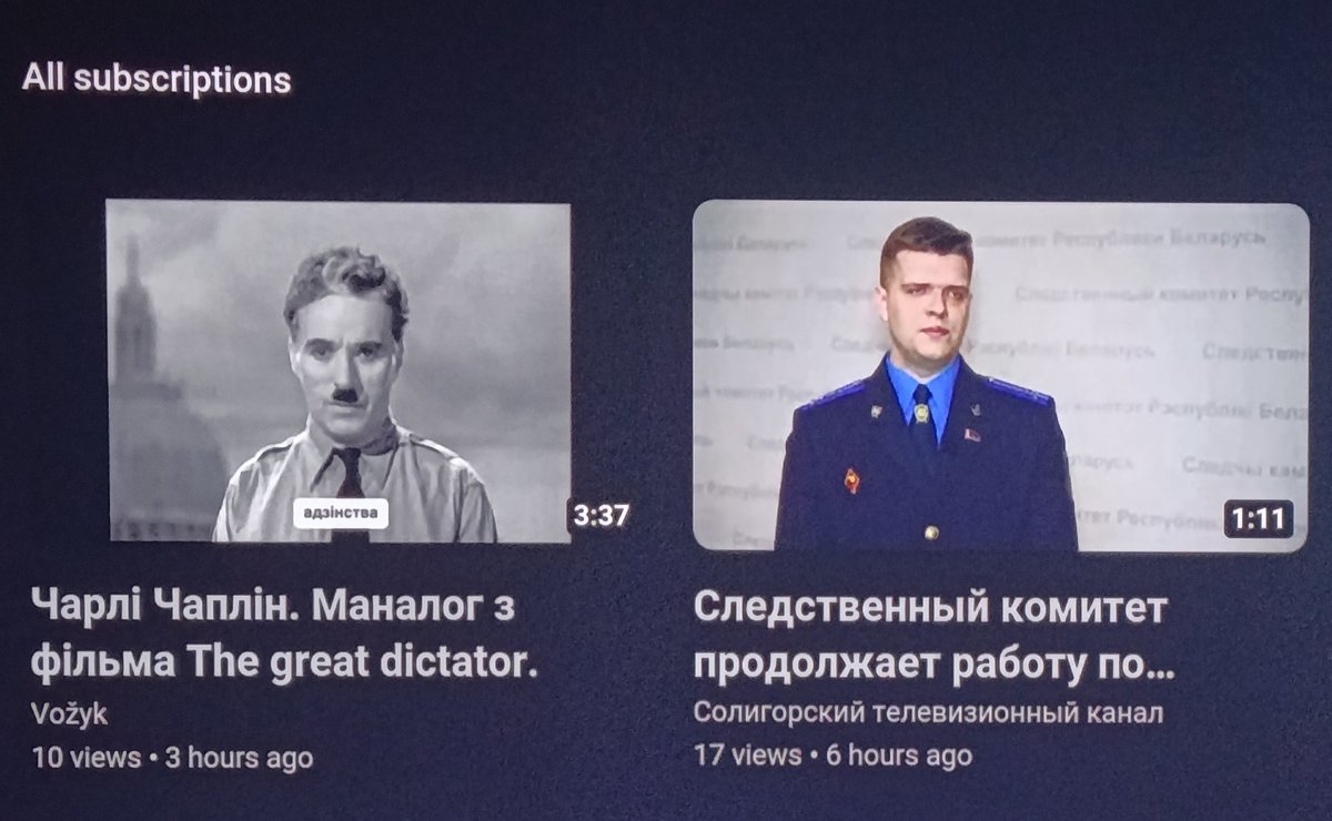 Paŭliuk  tweet media