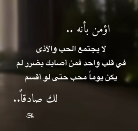 خالد الرفاعي🇸🇦 tweet media