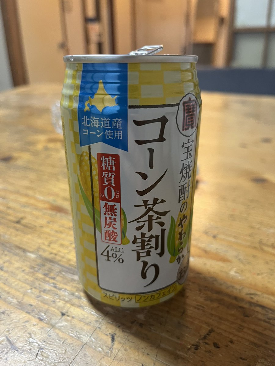 ひなひなひな tweet media