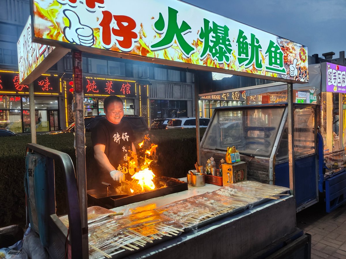 eva hinshaw tweet media