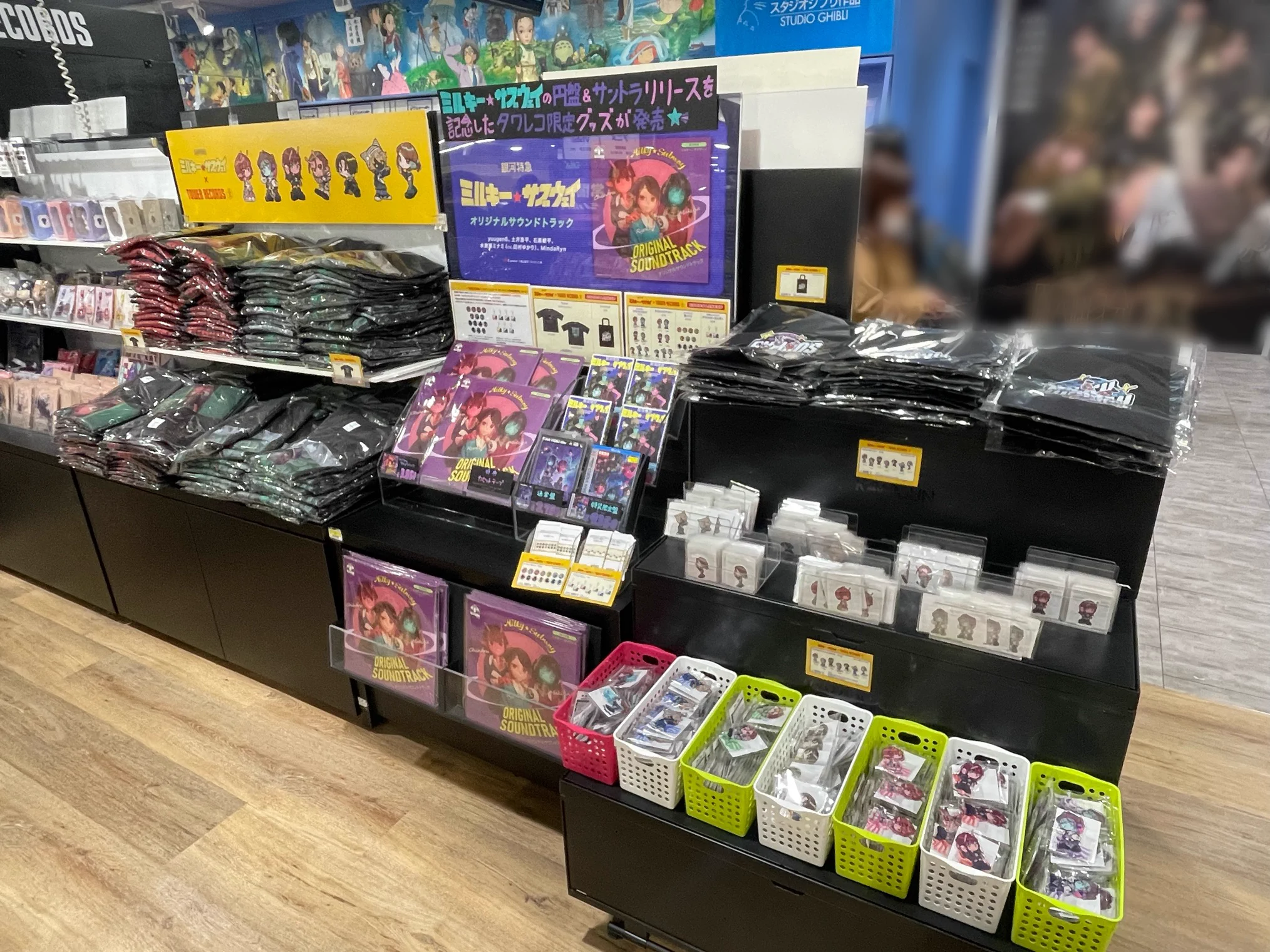 タワーレコード渋谷店 on X: 