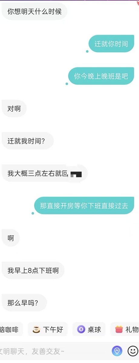 秋名山GTR tweet media