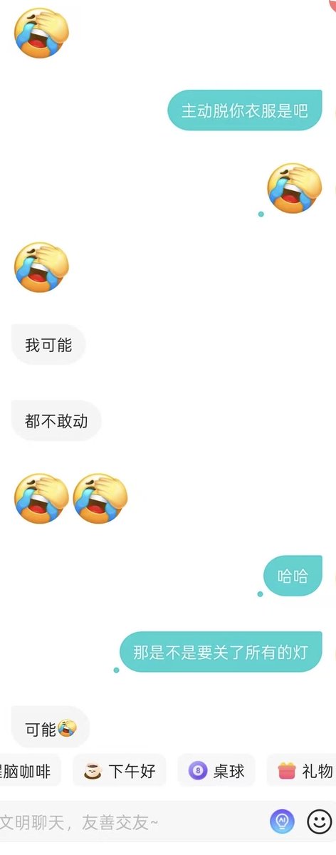 秋名山GTR tweet media