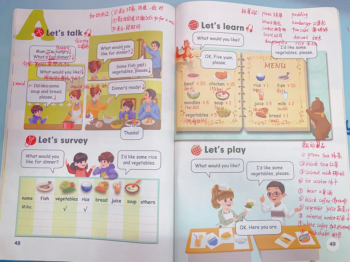 darkersuper tweet media