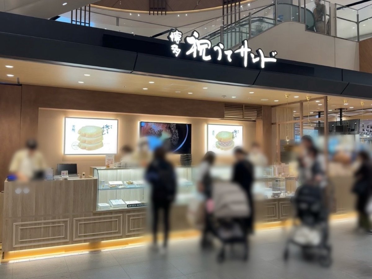 株式会社ふくや tweet media