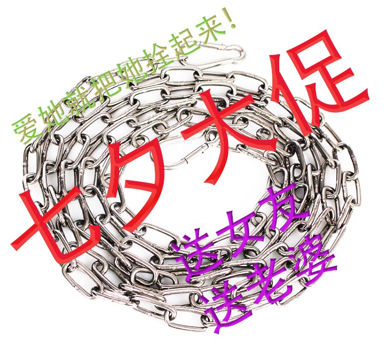 粉蛆狗奴才全家死完 tweet media