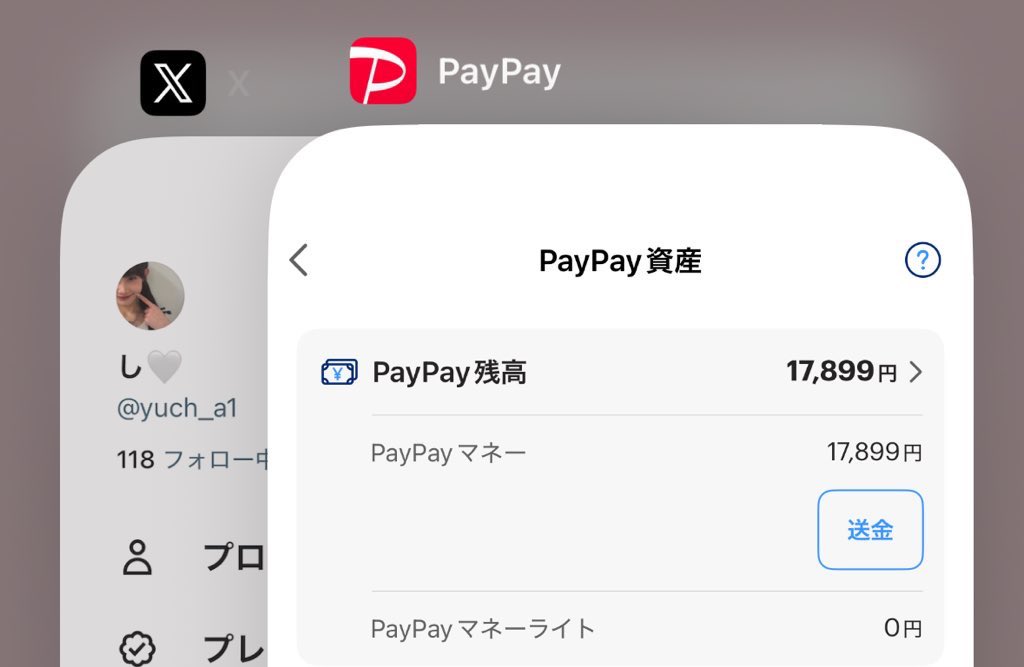 し‎🤍 tweet media