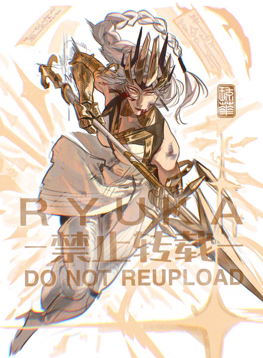 🍙🌸Ryuka 🍙🌸 tweet media