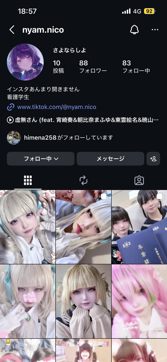 tomoki_042768's tweet photo. こいつ知ってる人絡むのやめて人から金借りて虚言吐きまくって、返さずに逃げたやつだから

最近きらコスに行くようになったみたいだから見かけたら連絡ください
 #きらこす 
 #水戸
 #日立
 #コスプレ
 #茨城 https://t.co/HN2y9E4iBM