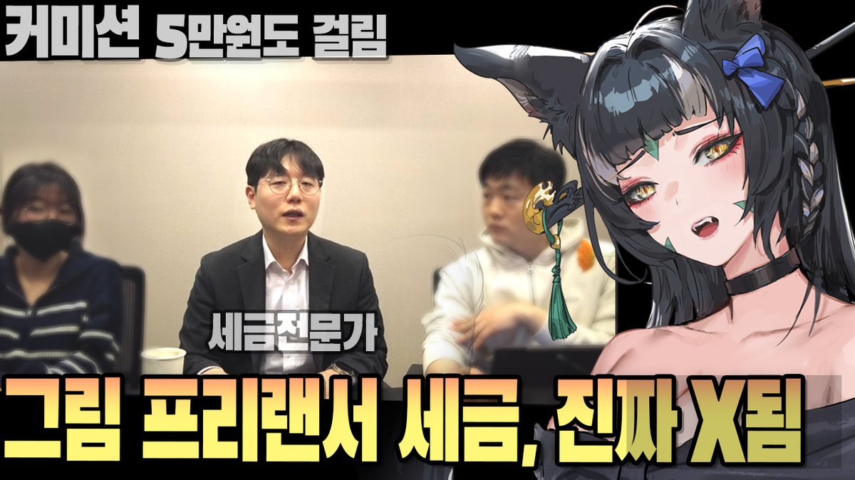 인슈 / 아트클라슈 tweet media