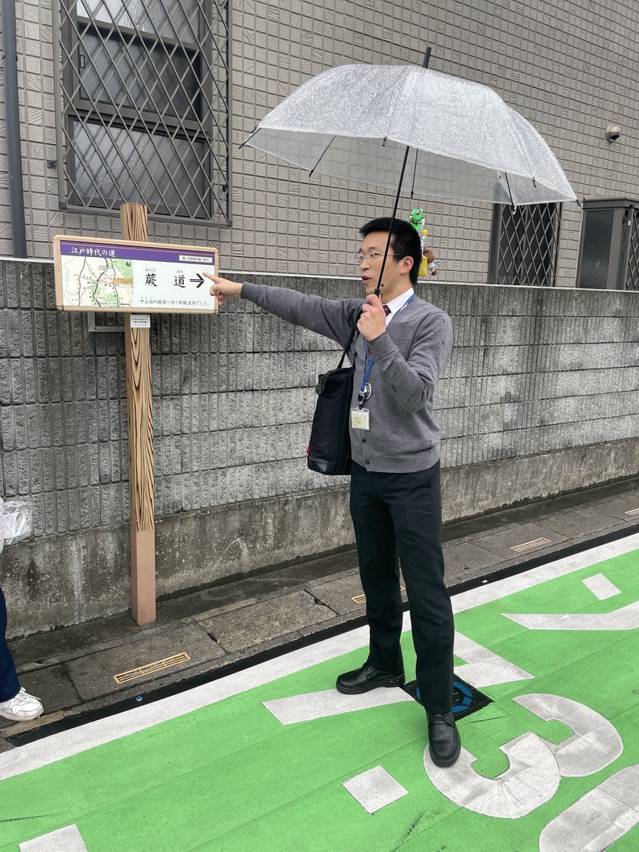 金谷美奈子 tweet media