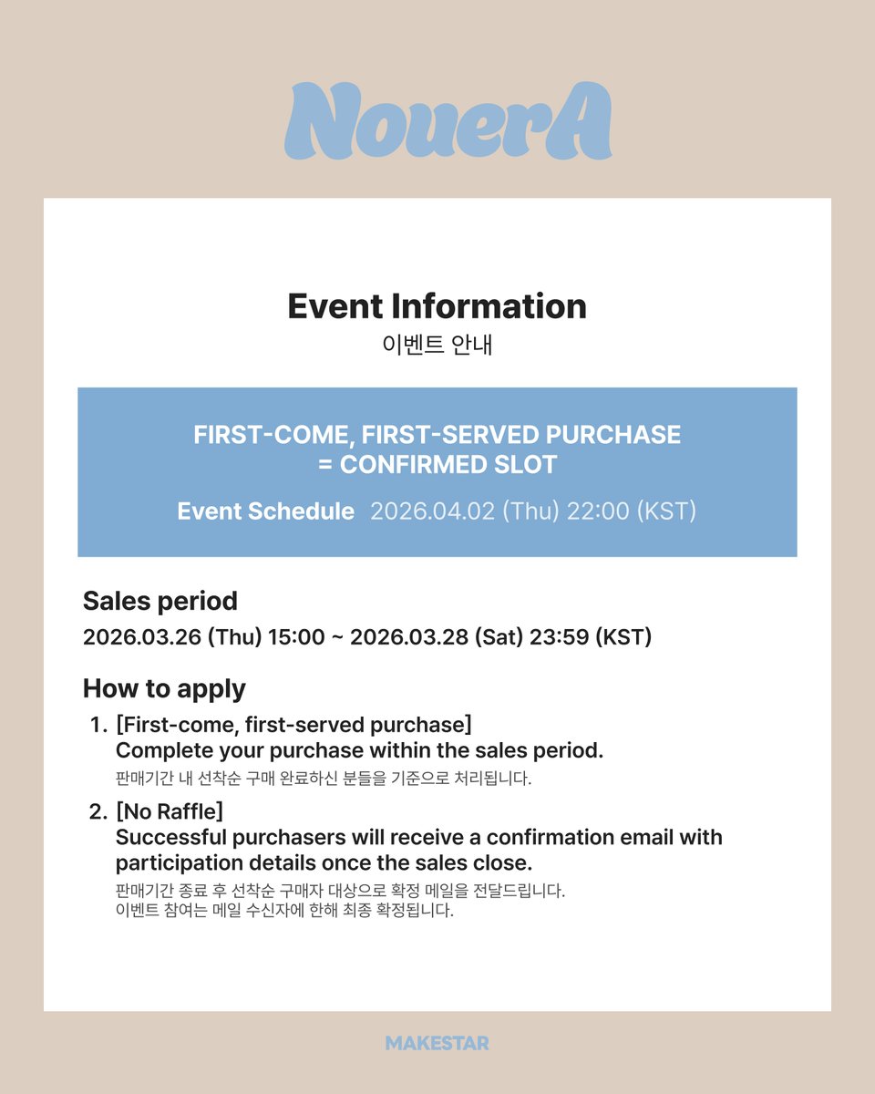 MAKESTAR GLOBAL✨ tweet media