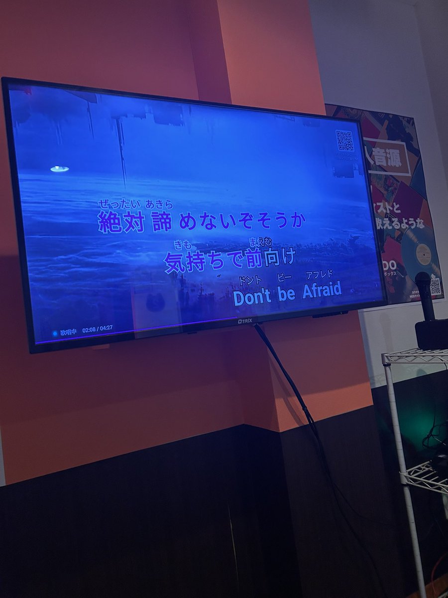 ポン酢 tweet media