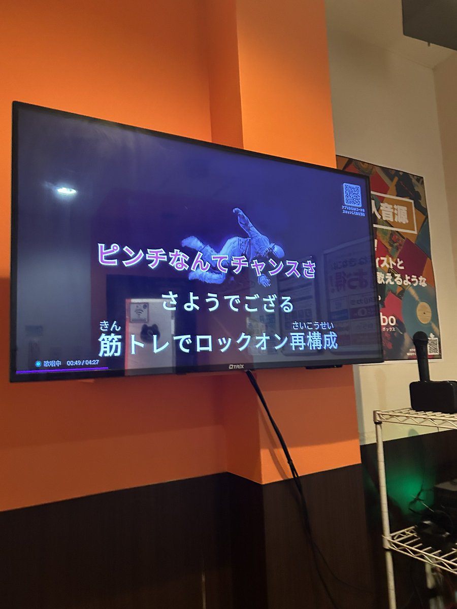 ポン酢 tweet media