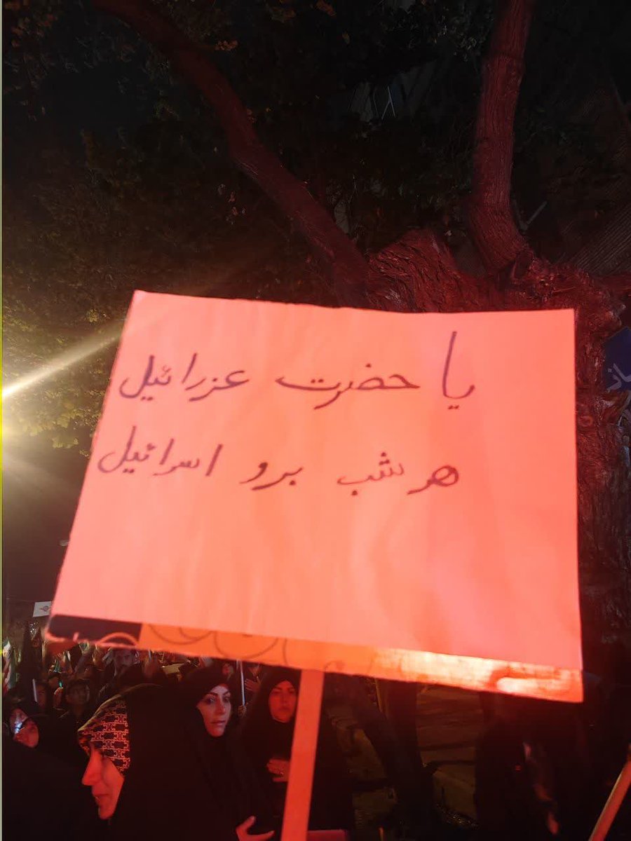 یه دهه هفتادی tweet media