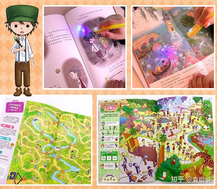 Yasir Qureshi tweet media