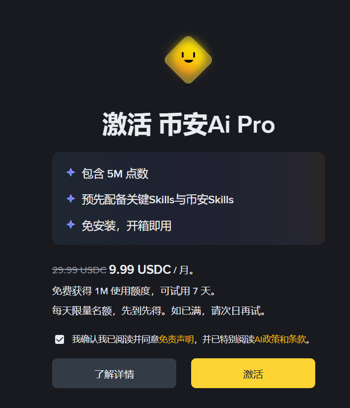 大表哥【正能量】 tweet media