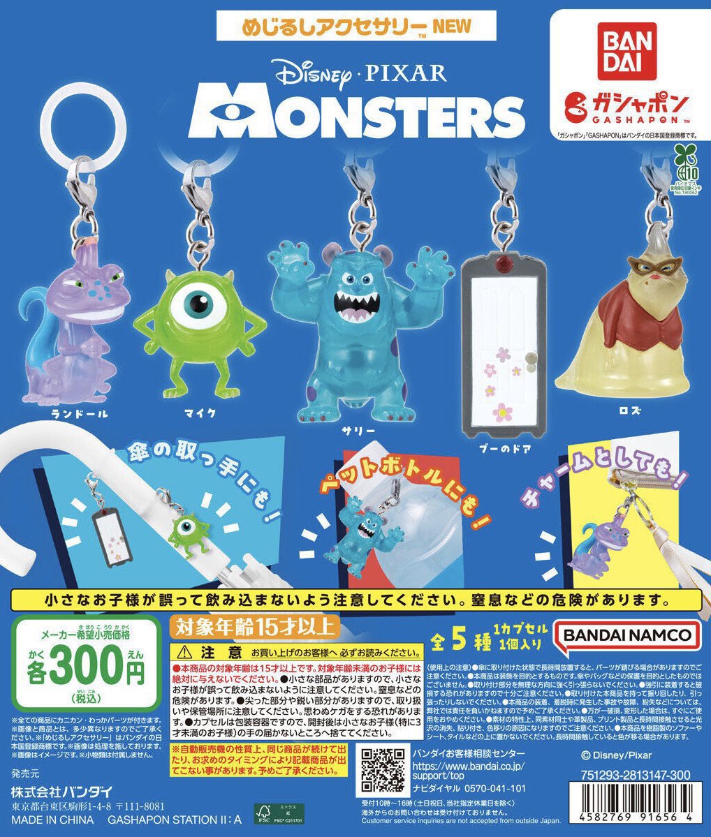 ひーちゃん🧡 tweet media