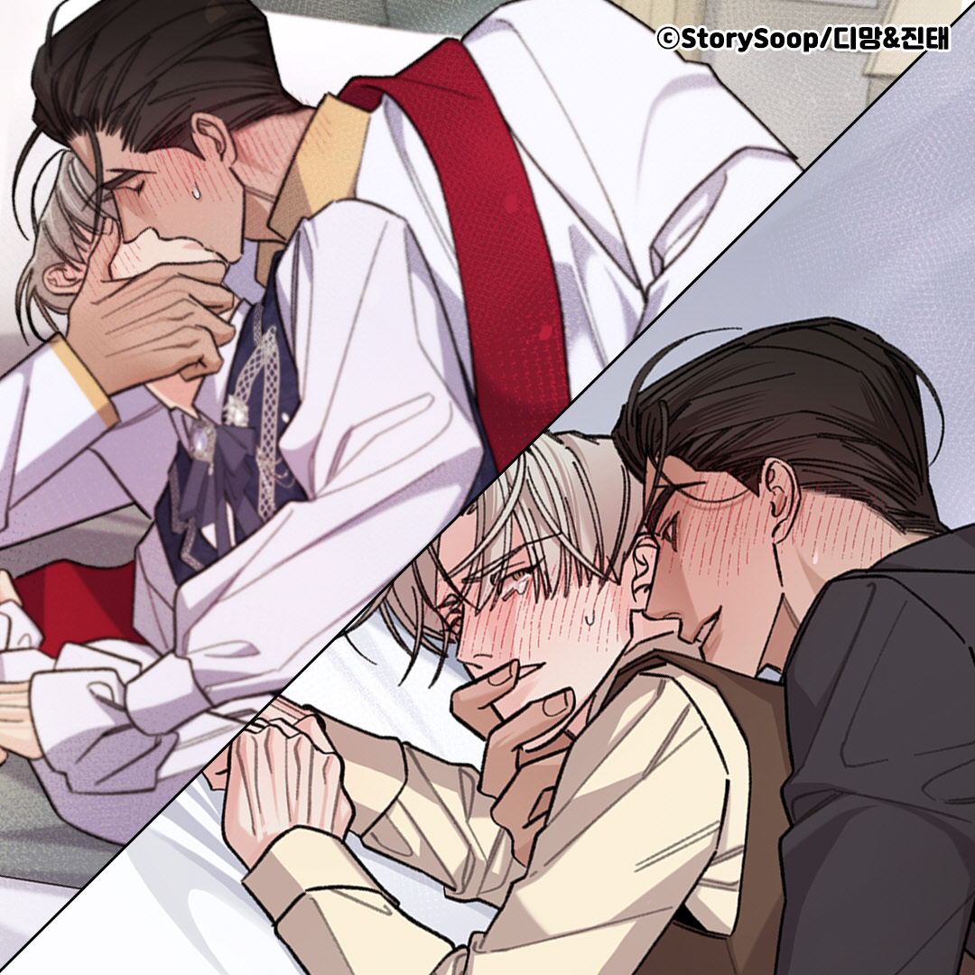 스토리숲 tweet media