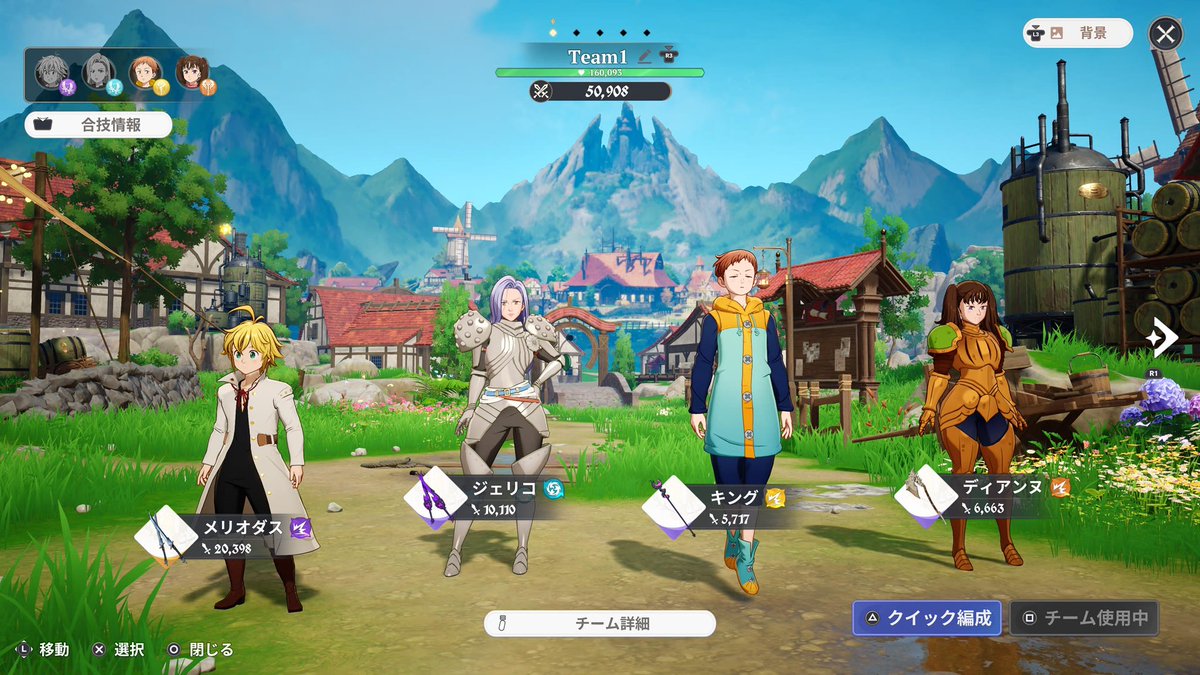 Mrｻｲﾀﾏﾝ（埼玉） tweet media