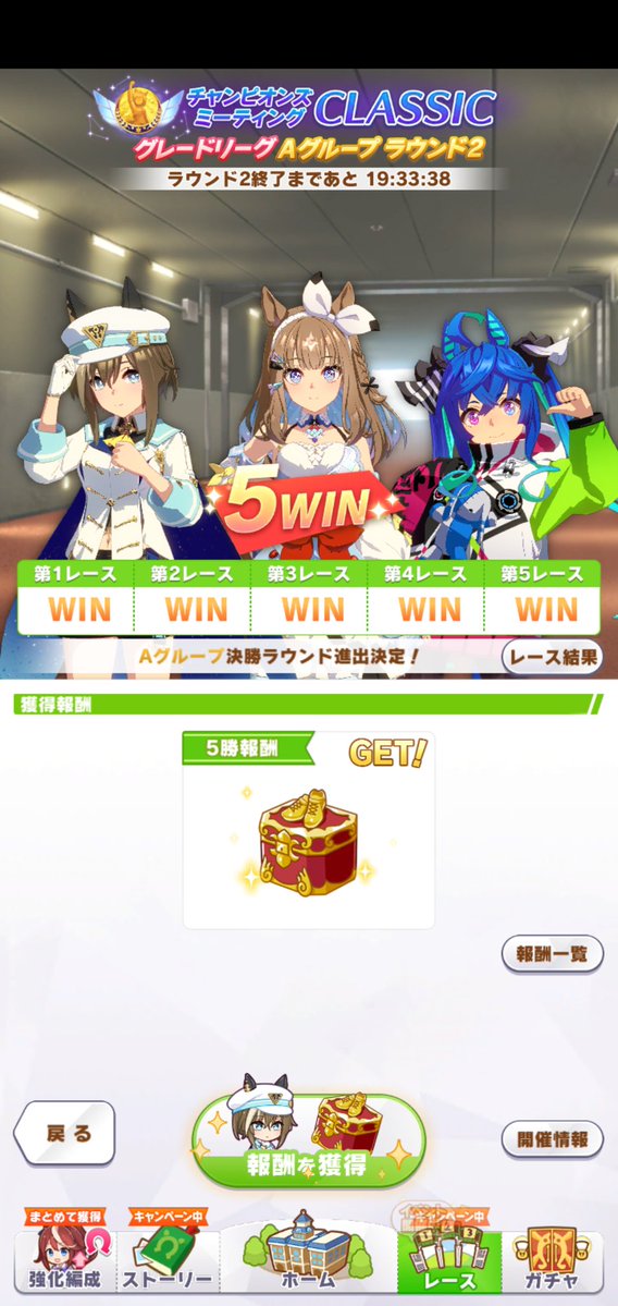 紅月っち♡ tweet media