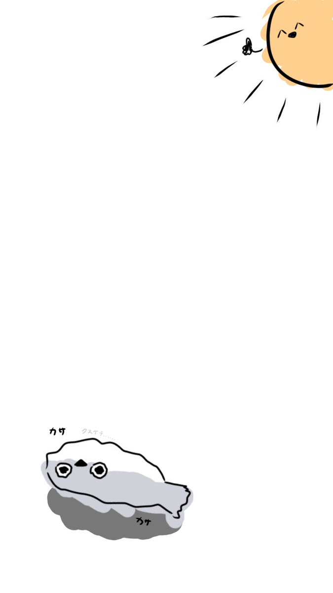 黒咲 椛@性別ハーフP tweet media