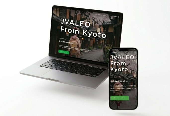 株式会社JVALEO│カ）ジェイヴァレオ tweet media