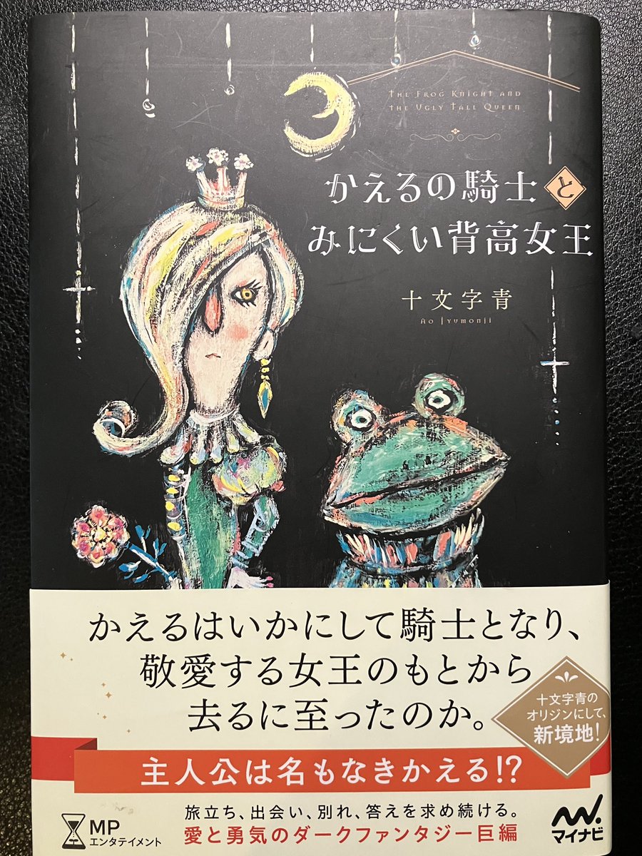 はる|ωΦ)ﾉｼ✨ tweet media