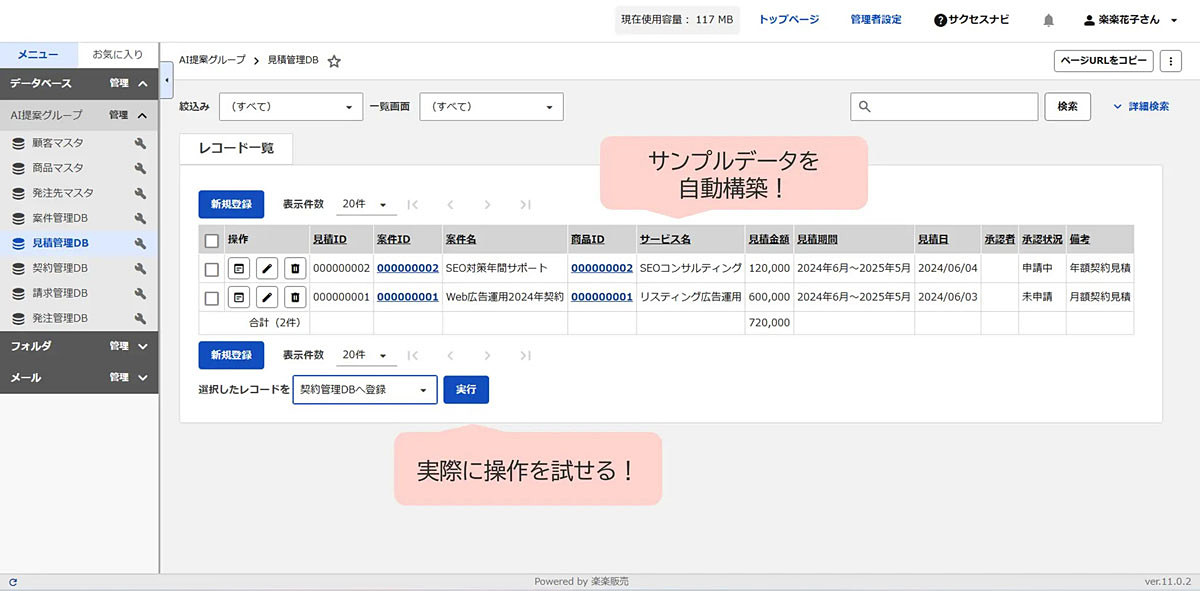 クラウド Watch tweet media
