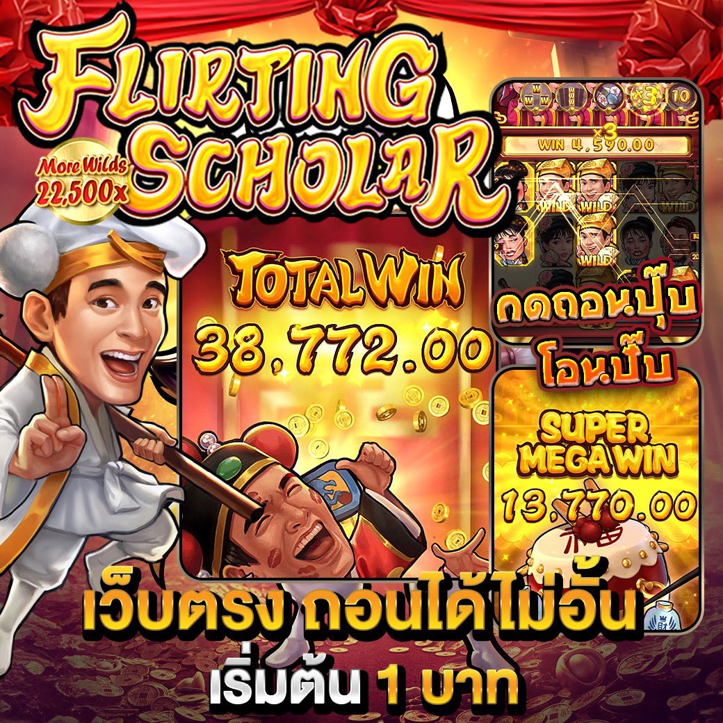 นุกกี้ 🩷รับแลกรี🩷 tweet media