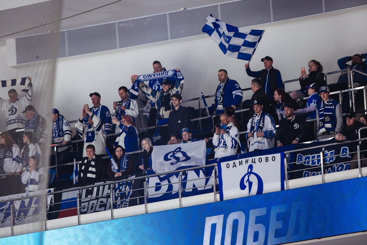 HC Dynamo Moscow tweet media