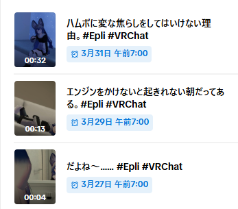 店長@店舗未所持 tweet media