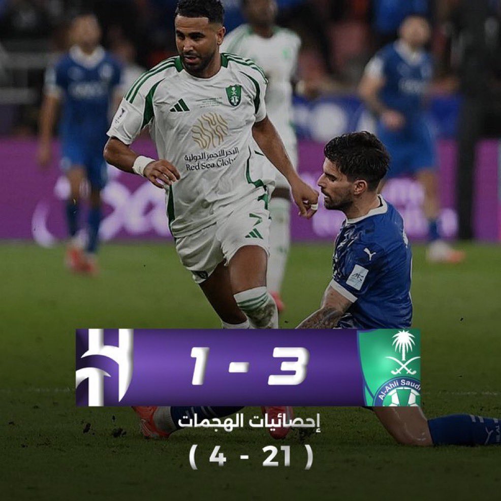 ENG . RAKAN tweet media