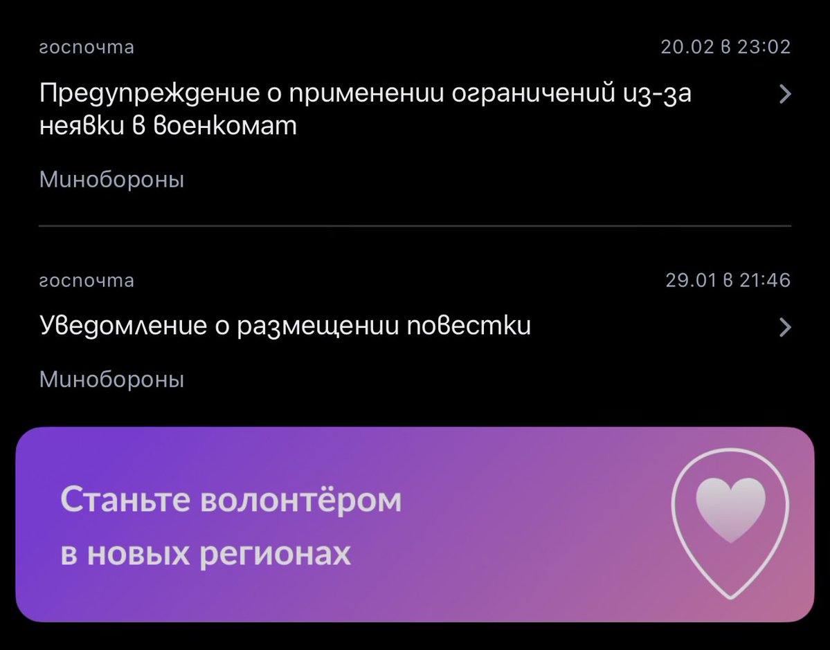 болгарський мрак tweet media