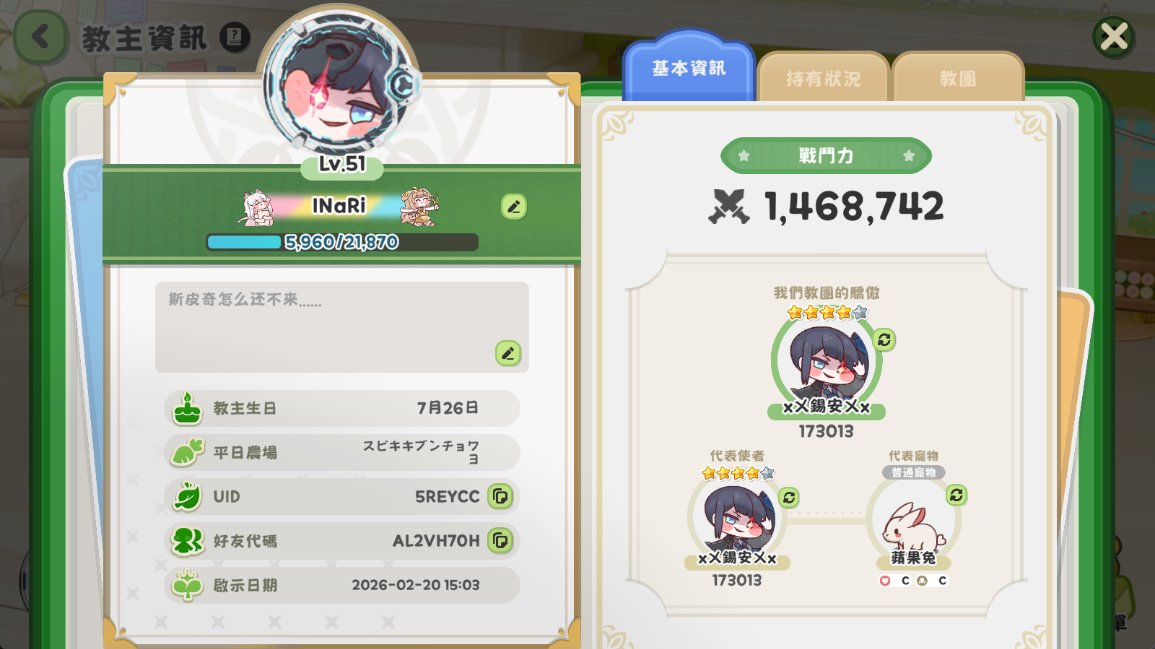 自分、見つけた！！...…かな？
動画を隅から隅まで探してみたけど、自分はどこにもいなかった…...