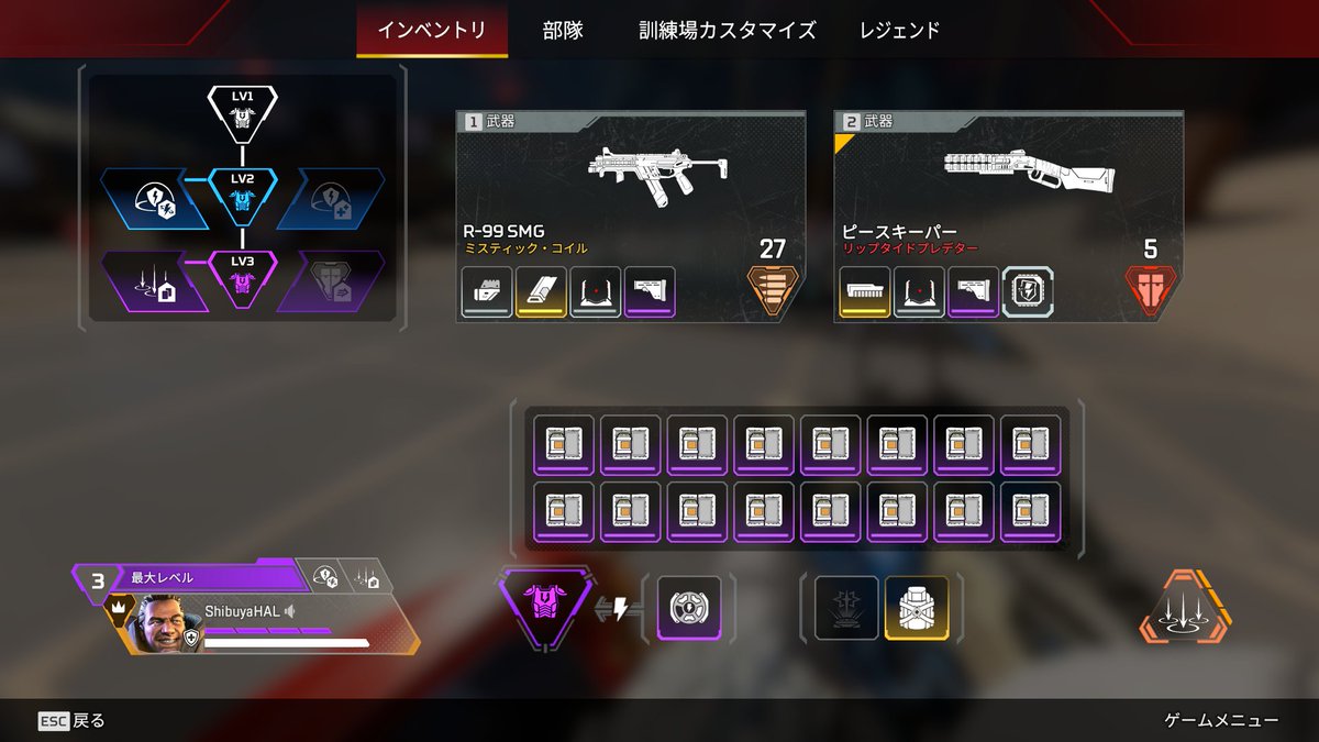 渋谷ハル8⃣🏪@V最協主催 tweet media