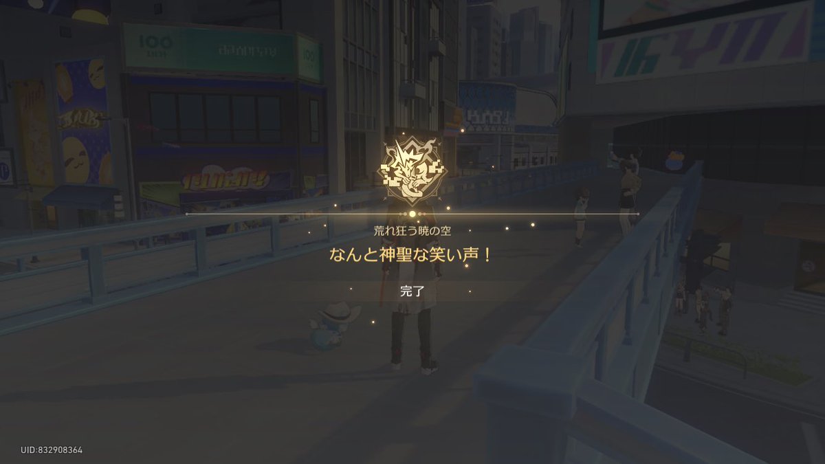 まりも tweet media