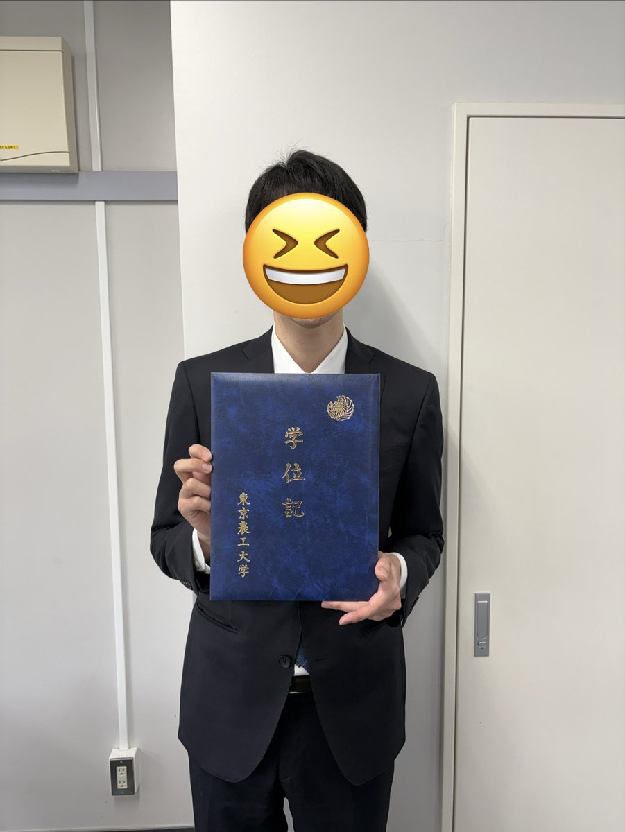 おがそう2 tweet media